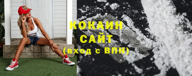 цена   Бакал  Cocaine Боливия 