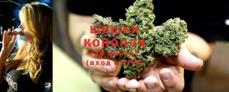 сколько стоит  Бакал  ссылка на мегу tor  Бошки Шишки White Widow 